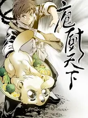 久久免费精品视频综艺《今晚开麦》封面