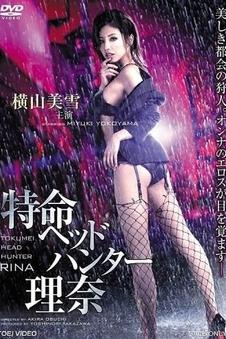 《封神第一部：朝歌风云》热门推荐海报